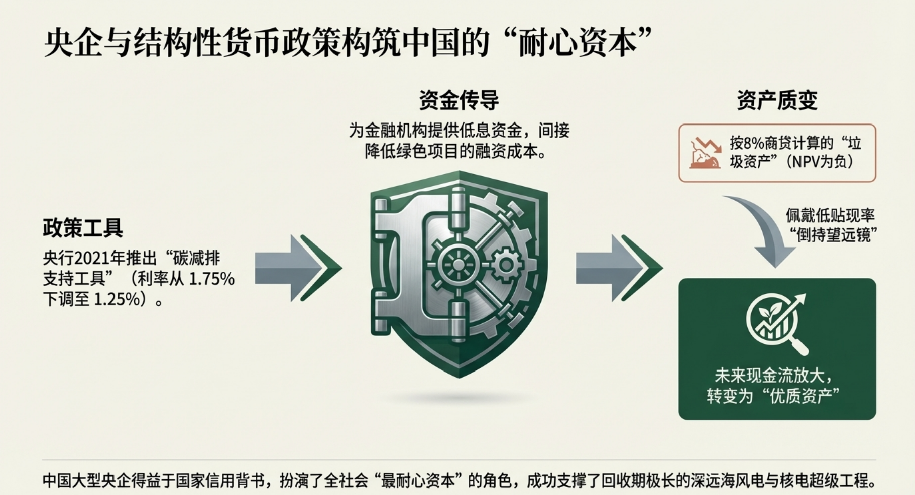 20260307115845281-image