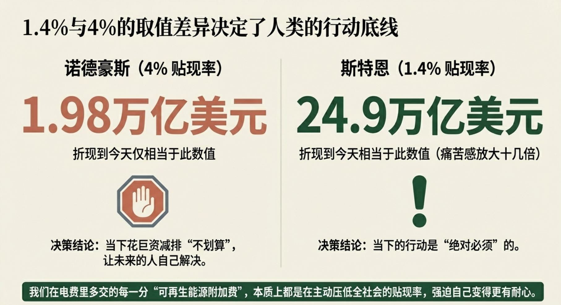 20260307120048145-image