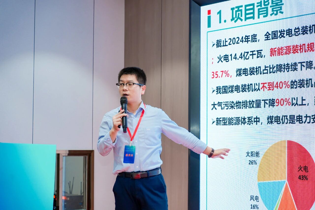 20260310095012221-微信图片_2026-03-10_094949_843