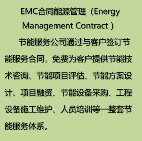 评论图片-熵减岛