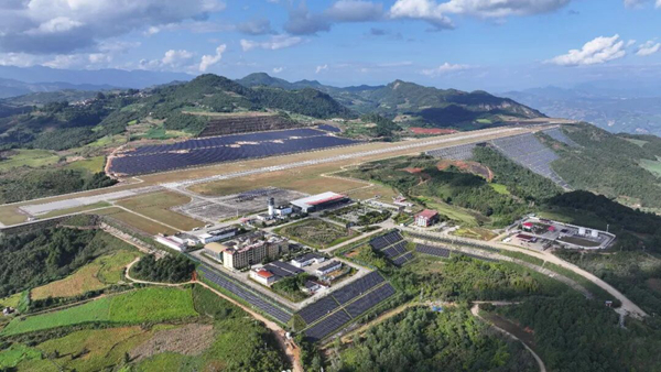 20260403083745645-沧源佤山机场光伏电站项目