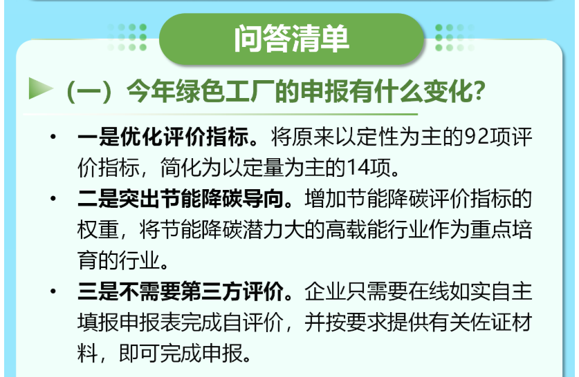 评论图片-熵减岛