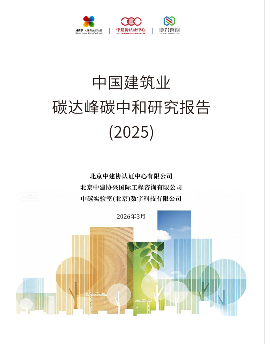 20260416164814299-image