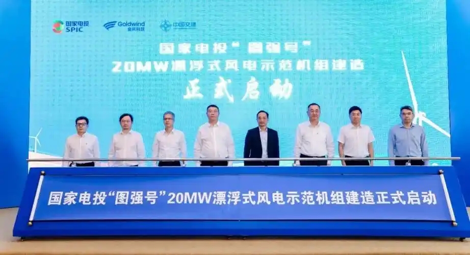 零碳新闻：本周重点速览，2026年第22周-熵减岛