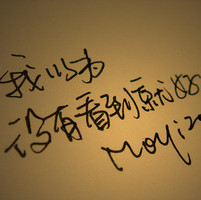 鬼叹息的头像-熵减岛