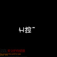 慢煮时光的头像-熵减岛