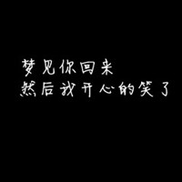 放空的小海豹的头像-熵减岛