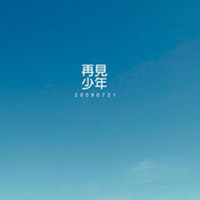 墨家传人的头像-熵减岛